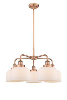 Mid. Chandeliers Glass Down by Innovations ( 405 | 916-5CR-AC-G71 Ballston Urban ) 