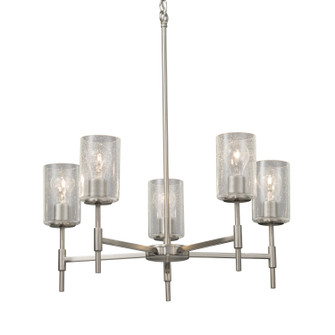 Mid. Chandeliers Glass Up by Justice Designs ( 102 | FSN-8410-10-SEED-NCKL Fusion ) 