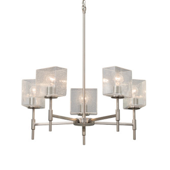 Mid. Chandeliers Glass Up by Justice Designs ( 102 | FSN-8410-55-SEED-NCKL-LED5-3500 Fusion ) 
