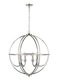 Mid. Chandeliers Sphere by Millennium ( 59 | 12306-PN Artemis ) 