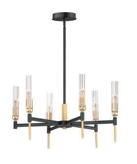 Mid. Chandeliers Glass Up by Maxim ( 16 | 16125CLBKAB Flambeau ) 