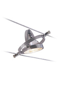 Multi-Systems Low Voltage Heads by Visual Comfort Modern ( 182 | 700KHELLO3 K-Hello ) 