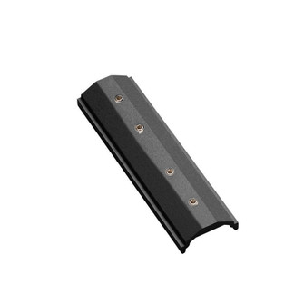 Specialty Items Commercial by W.A.C. Lighting ( 34 | WMPC-BK W Track ) 