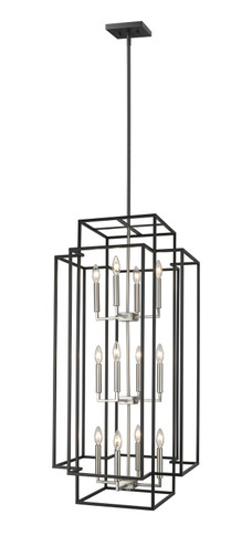 Foyer/Hall Lanterns Open Frame by Z-Lite ( 224 | 454-42BK-BN Titania ) 