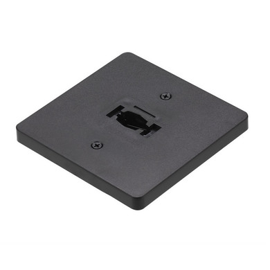 Track Parts by Cal Lighting ( 225 | HT-293-BK Cal Track ) 