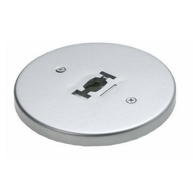 Track Parts by Cal Lighting ( 225 | HT-301-BS Cal Track ) 