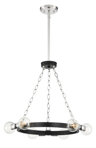 Pendants Exposed Lamps by Designers Fountain ( 43 | 93486-BK Huxton ) 