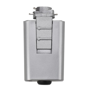 Track Parts by Cal Lighting ( 225 | HT-PN-ADOPT-BS ) 