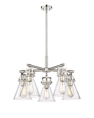 Mid. Chandeliers Glass Down by Innovations ( 405 | 411-5CR-PN-G411-7CL Downtown Urban ) 