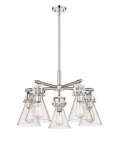 Mid. Chandeliers Glass Down by Innovations ( 405 | 411-5CR-PN-G411-7SDY Downtown Urban ) 