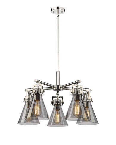 Mid. Chandeliers Glass Down by Innovations ( 405 | 411-5CR-PN-G411-7SM Downtown Urban ) 