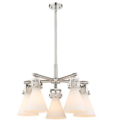 Mid. Chandeliers Glass Down by Innovations ( 405 | 411-5CR-PN-G411-7WH Downtown Urban ) 