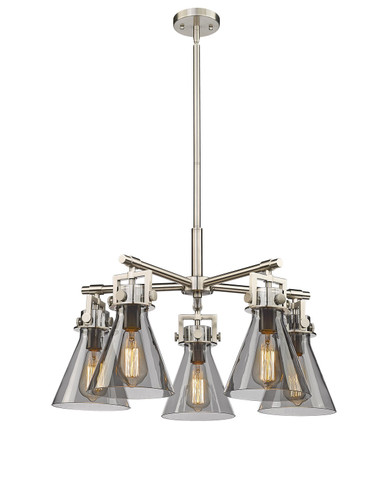 Mid. Chandeliers Glass Down by Innovations ( 405 | 411-5CR-SN-G411-7SM Downtown Urban ) 