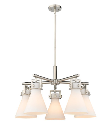Mid. Chandeliers Glass Down by Innovations ( 405 | 411-5CR-SN-G411-7WH Downtown Urban ) 