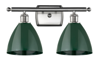 Bathroom Fixtures Two Lights by Innovations ( 405 | 516-2W-SN-MBD-75-GR Ballston ) 