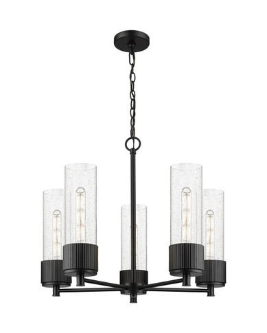 Mid. Chandeliers Glass Up by Innovations ( 405 | 428-5CR-BK-G428-12SDY Downtown Urban ) 