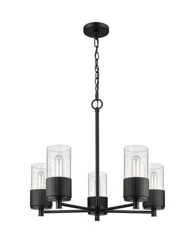 Mid. Chandeliers Glass Up by Innovations ( 405 | 428-5CR-BK-G428-7SDY Downtown Urban ) 