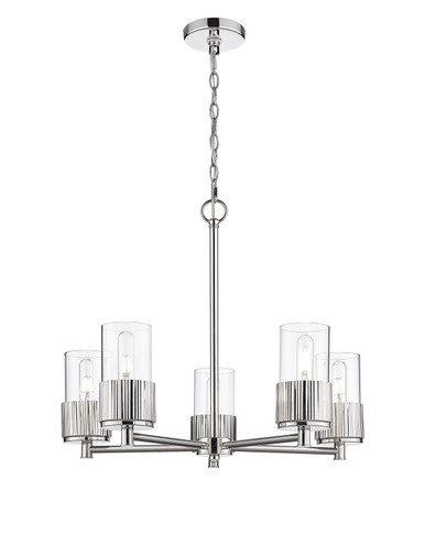 Mid. Chandeliers Glass Up by Innovations ( 405 | 428-5CR-PN-G428-7CL Downtown Urban ) 