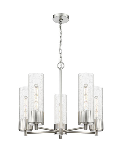 Mid. Chandeliers Glass Up by Innovations ( 405 | 428-5CR-SN-G428-12SDY Downtown Urban ) 