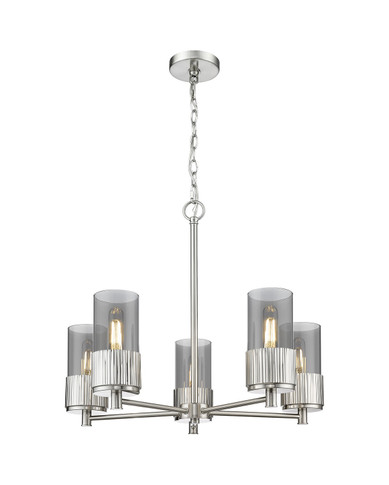 Mid. Chandeliers Glass Up by Innovations ( 405 | 428-5CR-SN-G428-7SM Downtown Urban ) 