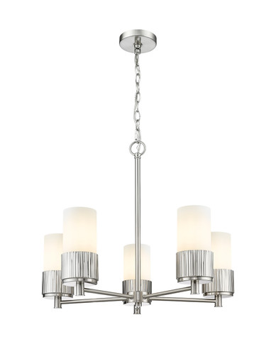 Mid. Chandeliers Glass Up by Innovations ( 405 | 428-5CR-SN-G428-7WH Downtown Urban ) 