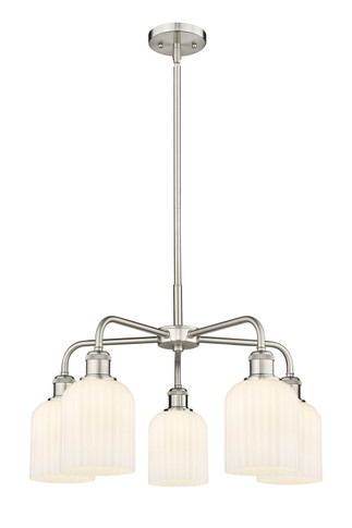Mid. Chandeliers Glass Down by Innovations ( 405 | 516-5CR-SN-G559-5GWH Downtown Urban ) 