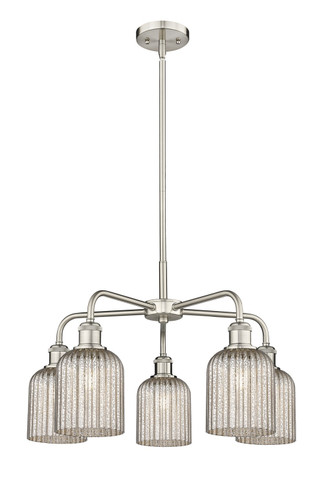 Mid. Chandeliers Glass Down by Innovations ( 405 | 516-5CR-SN-G559-5ME Downtown Urban ) 