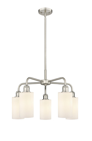 Mid. Chandeliers Glass Down by Innovations ( 405 | 516-5CR-SN-G801 Ballston ) 