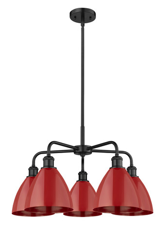 Mid. Chandeliers Metal Shade by Innovations ( 405 | 516-5CR-BK-MBD-75-RD Ballston ) 