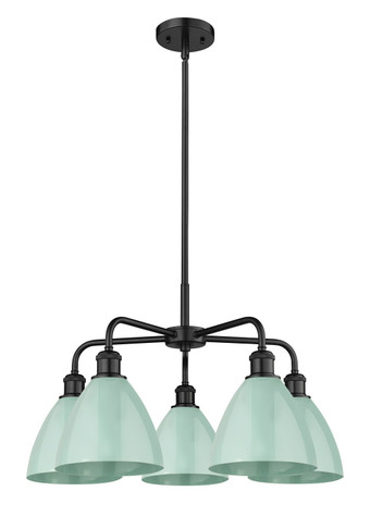 Mid. Chandeliers Metal Shade by Innovations ( 405 | 516-5CR-BK-MBD-75-SF Ballston ) 