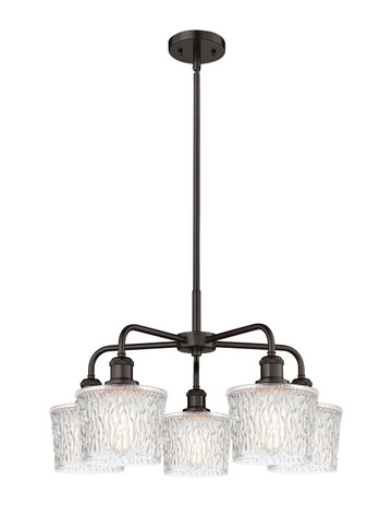 Mid. Chandeliers Glass Down by Innovations ( 405 | 516-5CR-OB-G402 Ballston ) 