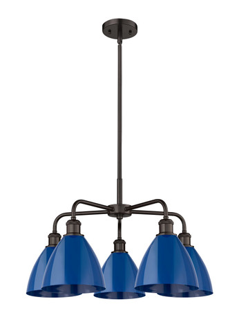 Mid. Chandeliers Metal Shade by Innovations ( 405 | 516-5CR-OB-MBD-75-BL Ballston ) 