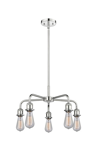 Mini Chandeliers Open Frame by Innovations ( 405 | 516-5CR-PC Ballston ) 