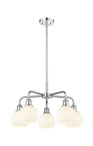 Mid. Chandeliers Glass Down by Innovations ( 405 | 516-5CR-PC-G1217-6WV Ballston ) 