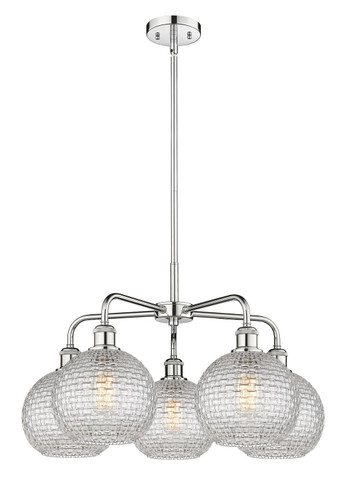 Mid. Chandeliers Glass Down by Innovations ( 405 | 516-5CR-PC-G122C-8CL Ballston ) 