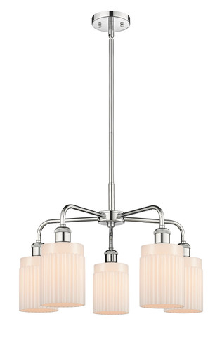 Mid. Chandeliers Glass Down by Innovations ( 405 | 516-5CR-PC-G341 Ballston ) 