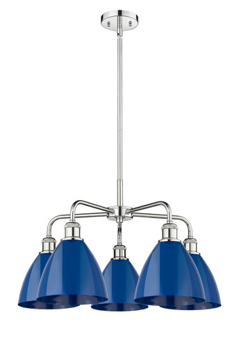 Mid. Chandeliers Metal Shade by Innovations ( 405 | 516-5CR-PC-MBD-75-BL Ballston ) 