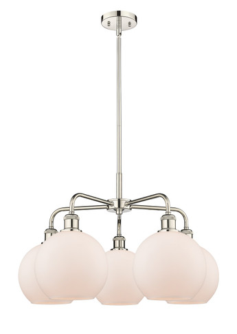 Mid. Chandeliers Glass Down by Innovations ( 405 | 516-5CR-PN-G121-8 Ballston ) 