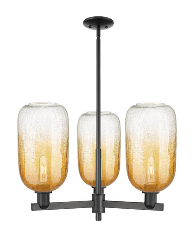 Mid. Chandeliers Glass Up by Innovations ( 405 | 716-3CR-BK-G482-7AM Arcadia ) 