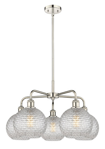 Mid. Chandeliers Glass Down by Innovations ( 405 | 516-5CR-PN-G122C-8CL Ballston ) 