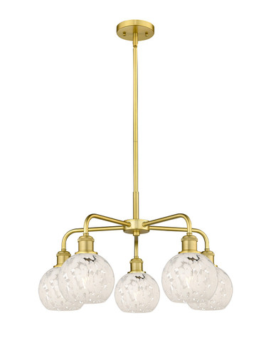 Mid. Chandeliers Glass Down by Innovations ( 405 | 516-5CR-SG-G1216-6WM Ballston ) 