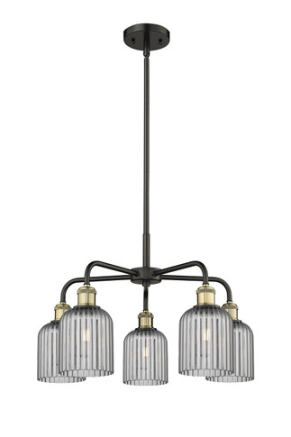 Mid. Chandeliers Glass Down by Innovations ( 405 | 516-5CR-BAB-G559-5SM Downtown Urban ) 