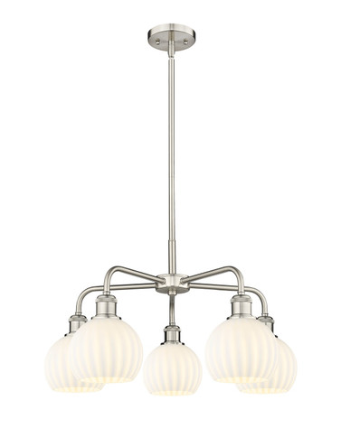 Mid. Chandeliers Glass Down by Innovations ( 405 | 516-5CR-SN-G1217-6WV Ballston ) 