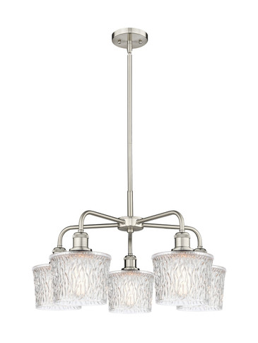 Mid. Chandeliers Glass Down by Innovations ( 405 | 516-5CR-SN-G402 Ballston ) 
