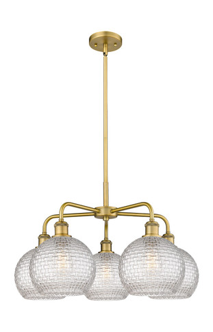 Mid. Chandeliers Glass Down by Innovations ( 405 | 516-5CR-BB-G122C-8CL Ballston ) 