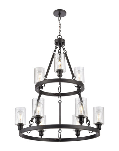 Large Chandeliers Glass Shade by Innovations ( 405 | 8203-BK-G804 Ballston ) 