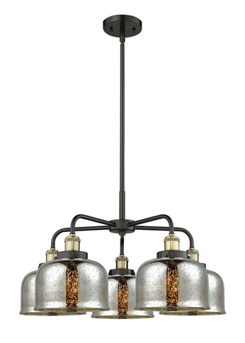 Mid. Chandeliers Glass Down by Innovations ( 405 | 916-5CR-BAB-G78 Ballston Urban ) 