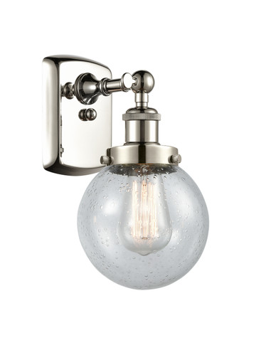 Sconces Single Glass by Innovations ( 405 | 916-1W-PN-G204-6 Ballston Urban ) 