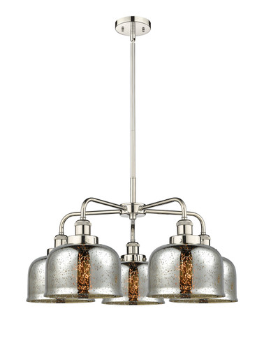 Mid. Chandeliers Glass Down by Innovations ( 405 | 916-5CR-PN-G78 Ballston Urban ) 