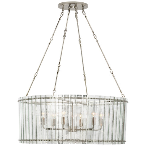 Mid. Chandeliers Drum Shade by Visual Comfort Signature ( 268 | S 5670PN-AM Cadence ) 